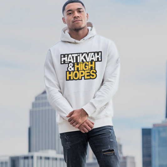 Hatikvah & High Hopes | Classic Unisex Pullover Hoodie