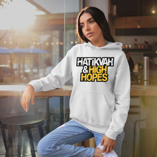 Hatikvah & High Hopes | Classic Unisex Pullover Hoodie