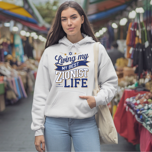 Living My Best Zionist Life | Classic Unisex Pullover Hoodie