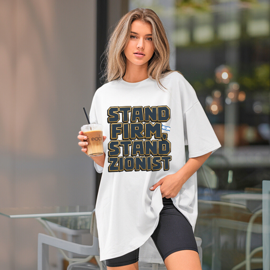 Stand Firm Stand Zionist | Premium Unisex Crewneck T-shirt