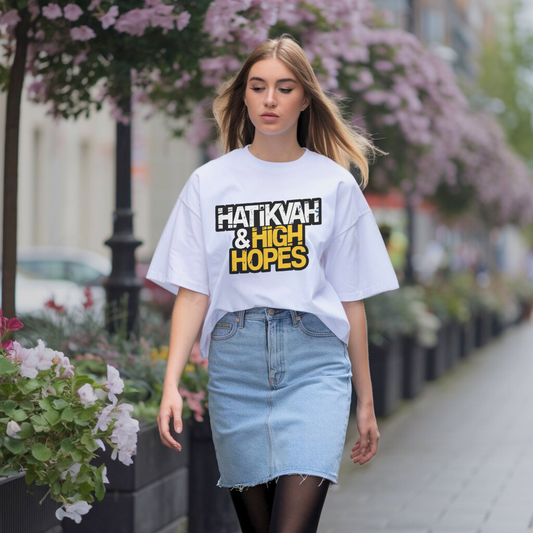 Hatikvah & High Hopes | Premium Unisex Crewneck T-shirt