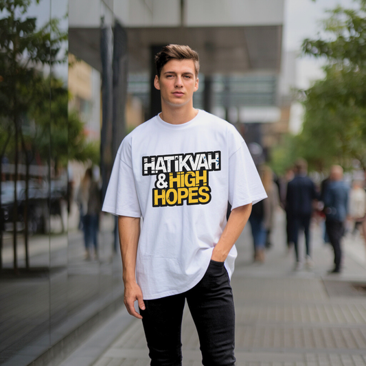 Hatikvah & High Hopes | Premium Unisex Crewneck T-shirt