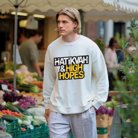 Hatikvah & High Hopes | Classic Unisex Crewneck Sweatshirt