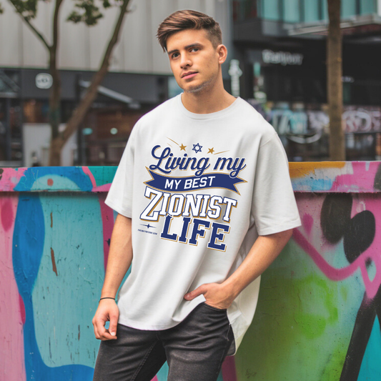 Living My Best Zionist Life | Premium Unisex Crewneck T-shirt