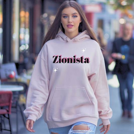 Zionista | Classic Unisex Pullover Hoodie