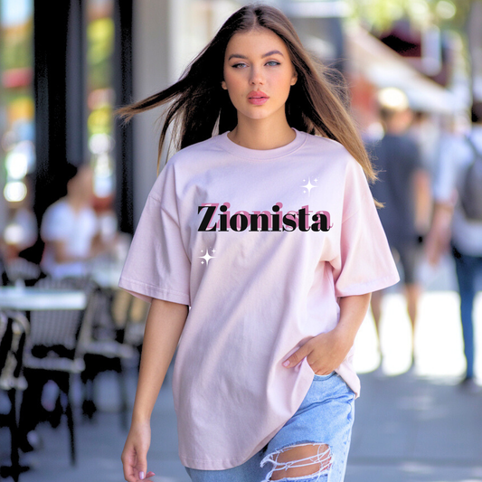 Zionista | Premium Unisex Crewneck T-shirt