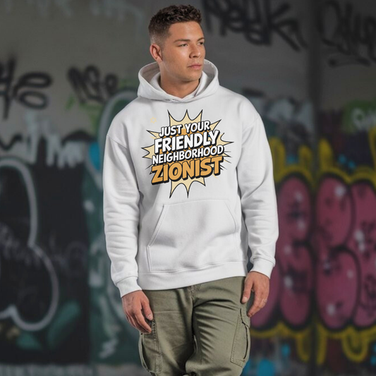 Just Your Friendly Neighborhood Zionist | Classic Unisex Pullover Hoodie