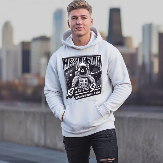 Mission Zion: We've Reached the Stars | Classic Unisex Pullover Hoodie