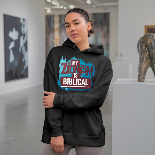 My Zionism is Biblical | Classic Unisex Pullover Hoodie