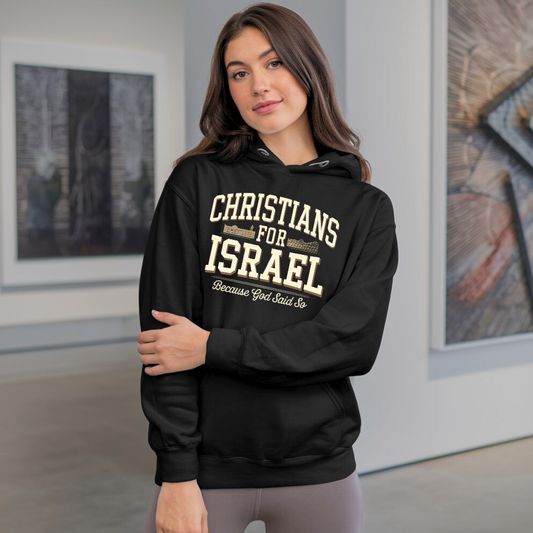 Christians for Israel | Classic Unisex Pullover Hoodie
