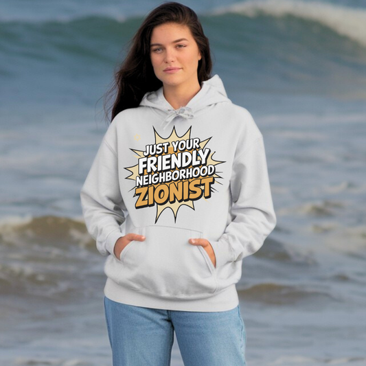 Just Your Friendly Neighborhood Zionist | Classic Unisex Pullover Hoodie