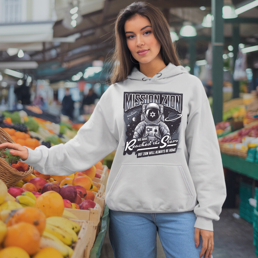 Mission Zion: We've Reached the Stars | Classic Unisex Pullover Hoodie