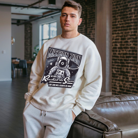 Mission Zion: We've Reached the Stars | Classic Unisex Crewneck Sweatshirt
