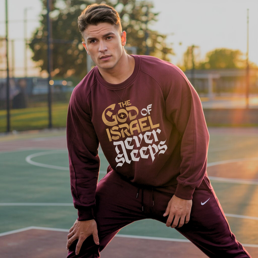 The God of Israel Never Sleeps | Classic Unisex Crewneck Sweatshirt