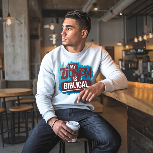 My Zionism is Biblical: We've Reached the Stars | Classic Unisex Crewneck Sweatshirt