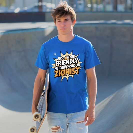 Just Your Friendly Neighborhood Zionist | Premium Unisex Crewneck T-shirt