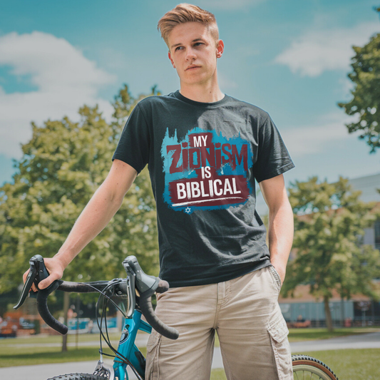 My Zionism is Biblical | Premium Unisex Crewneck T-shirt