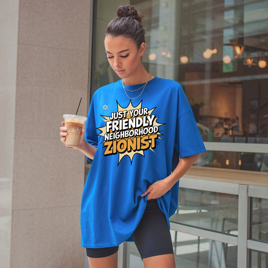 Just Your Friendly Neighborhood Zionist | Premium Unisex Crewneck T-shirt