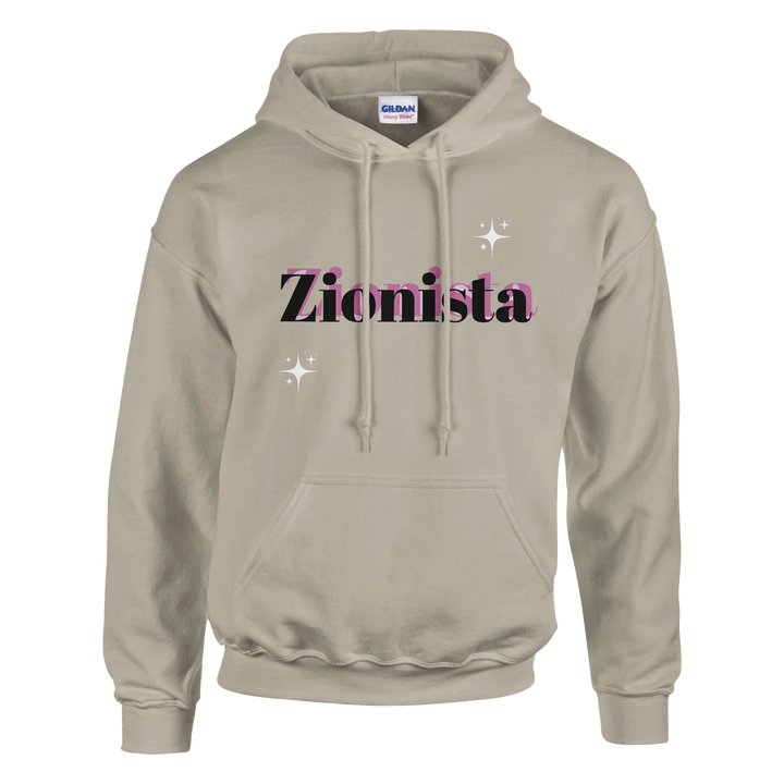 Zionista | Classic Unisex Pullover Hoodie