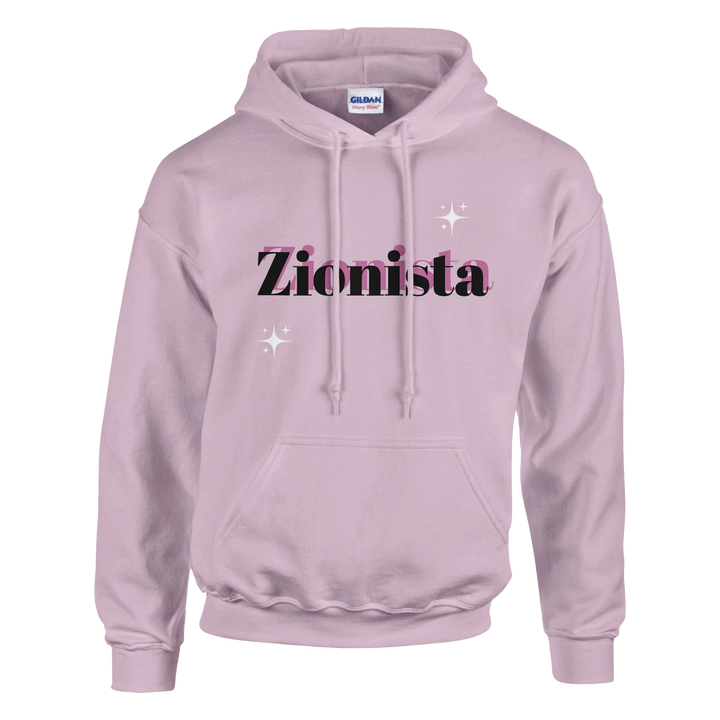 Zionista | Classic Unisex Pullover Hoodie