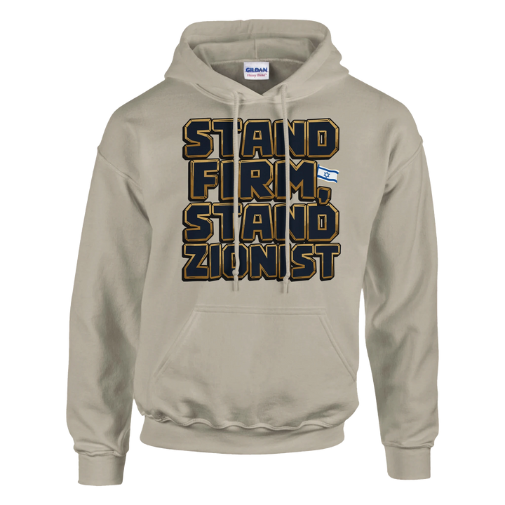 Stand Firm Stand Zionist | Classic Unisex Pullover Hoodie