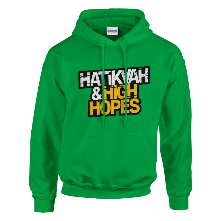 Hatikvah & High Hopes | Classic Unisex Pullover Hoodie - The Unity of Zion