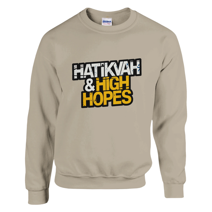Hatikvah & High Hopes | Classic Unisex Crewneck Sweatshirt - The Unity of Zion