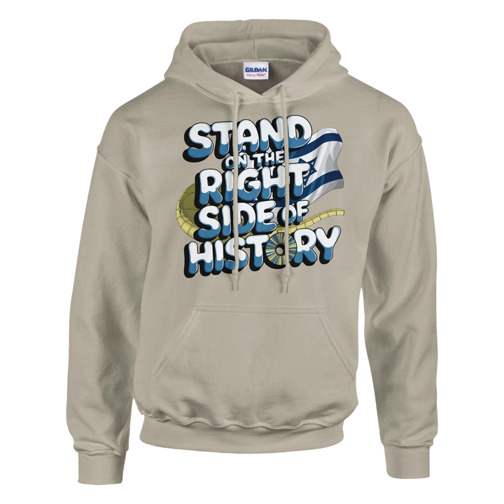 Stand on the right side of History | Classic Unisex Pullover Hoodie
