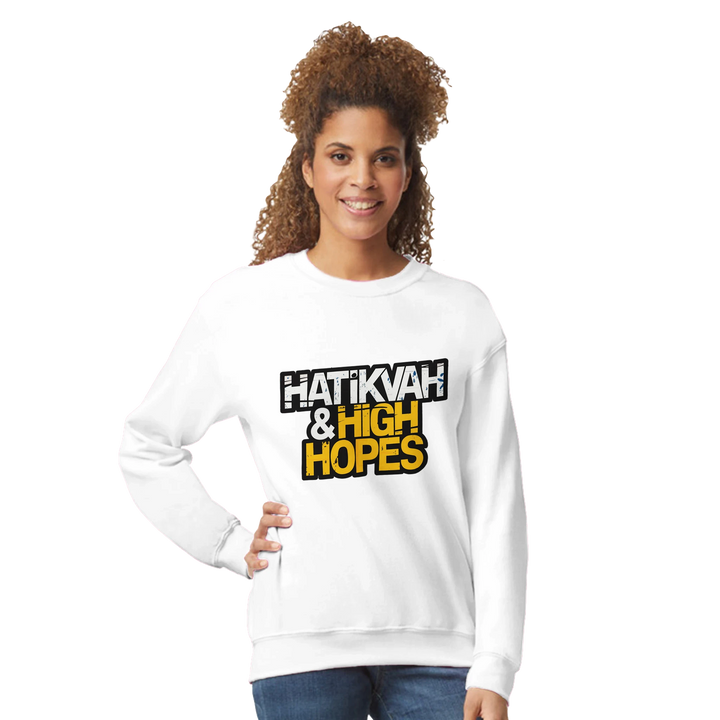Hatikvah & High Hopes | Classic Unisex Crewneck Sweatshirt - The Unity of Zion