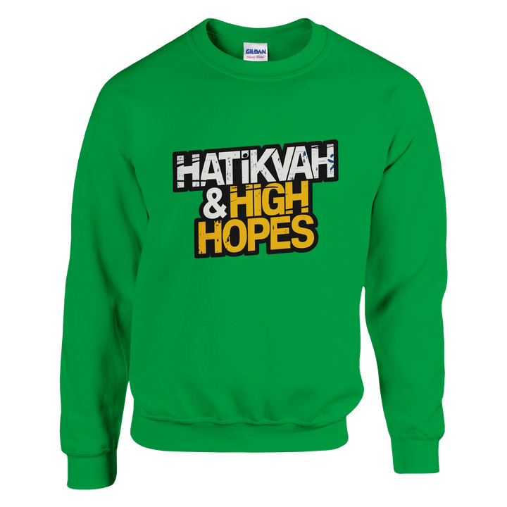 Hatikvah & High Hopes | Classic Unisex Crewneck Sweatshirt - The Unity of Zion