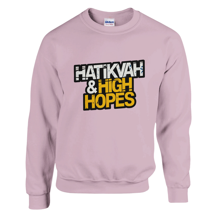 Hatikvah & High Hopes | Classic Unisex Crewneck Sweatshirt - The Unity of Zion