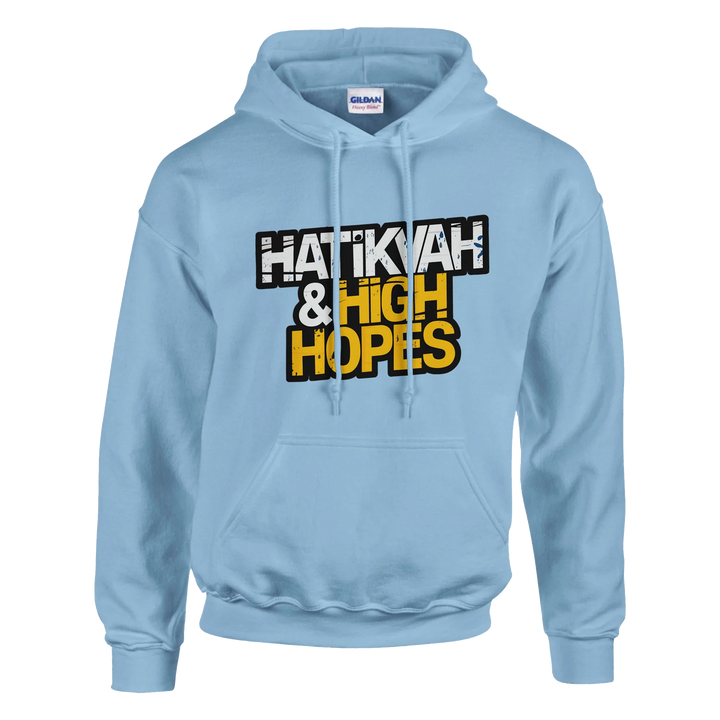 Hatikvah & High Hopes | Classic Unisex Pullover Hoodie - The Unity of Zion