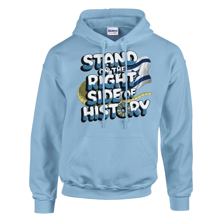 Stand on the right side of History | Classic Unisex Pullover Hoodie