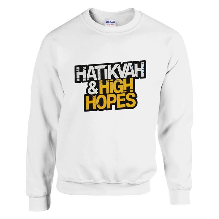 Hatikvah & High Hopes | Classic Unisex Crewneck Sweatshirt - The Unity of Zion