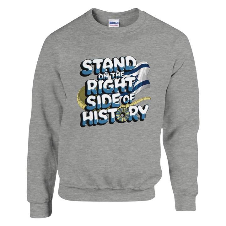 Stand on the right side of History | Classic Unisex Crewneck Sweatshirt