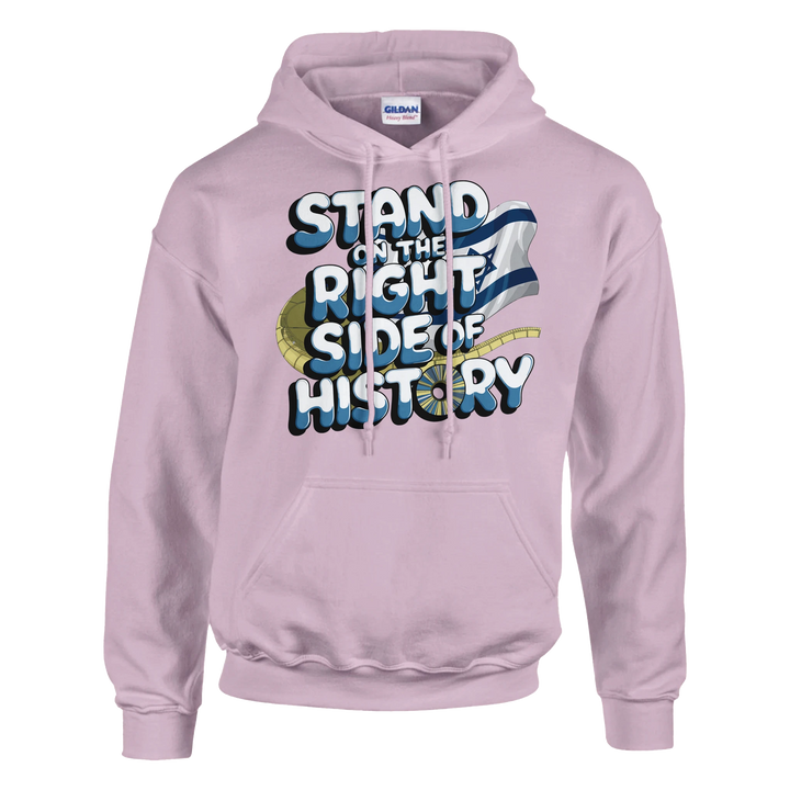 Stand on the right side of History | Classic Unisex Pullover Hoodie