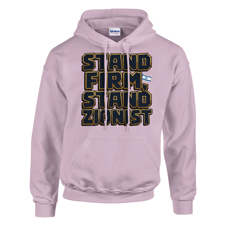 Stand Firm Stand Zionist | Classic Unisex Pullover Hoodie
