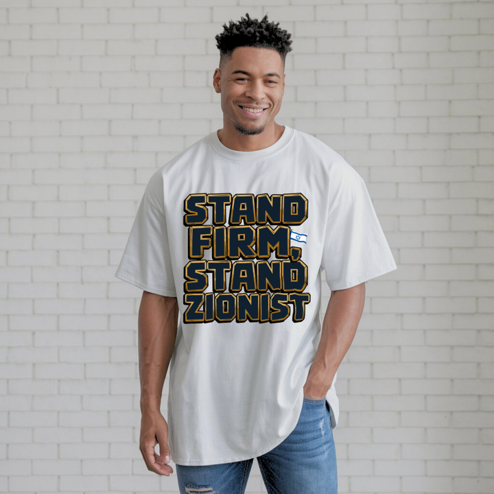 Stand Firm Stand Zionist | Premium Unisex Crewneck T-shirt