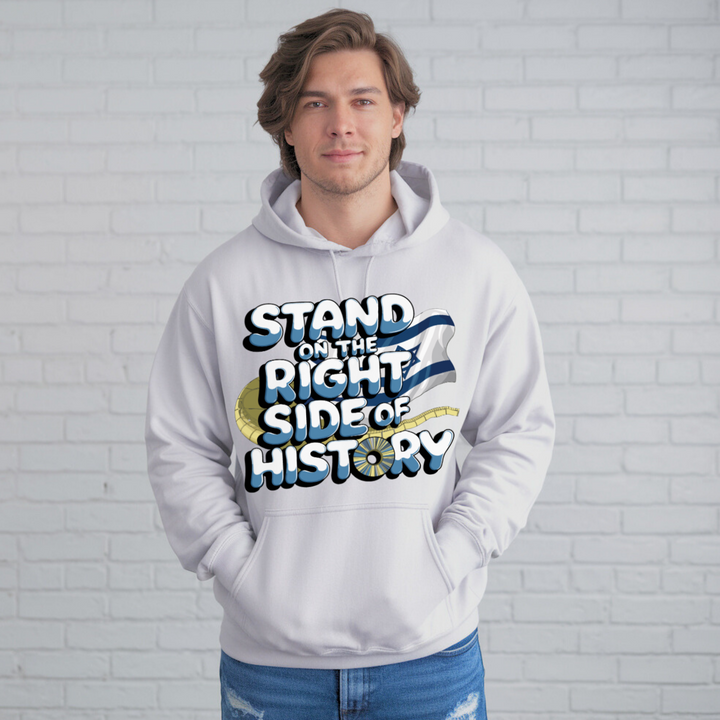 Stand on the right side of History | Classic Unisex Pullover Hoodie